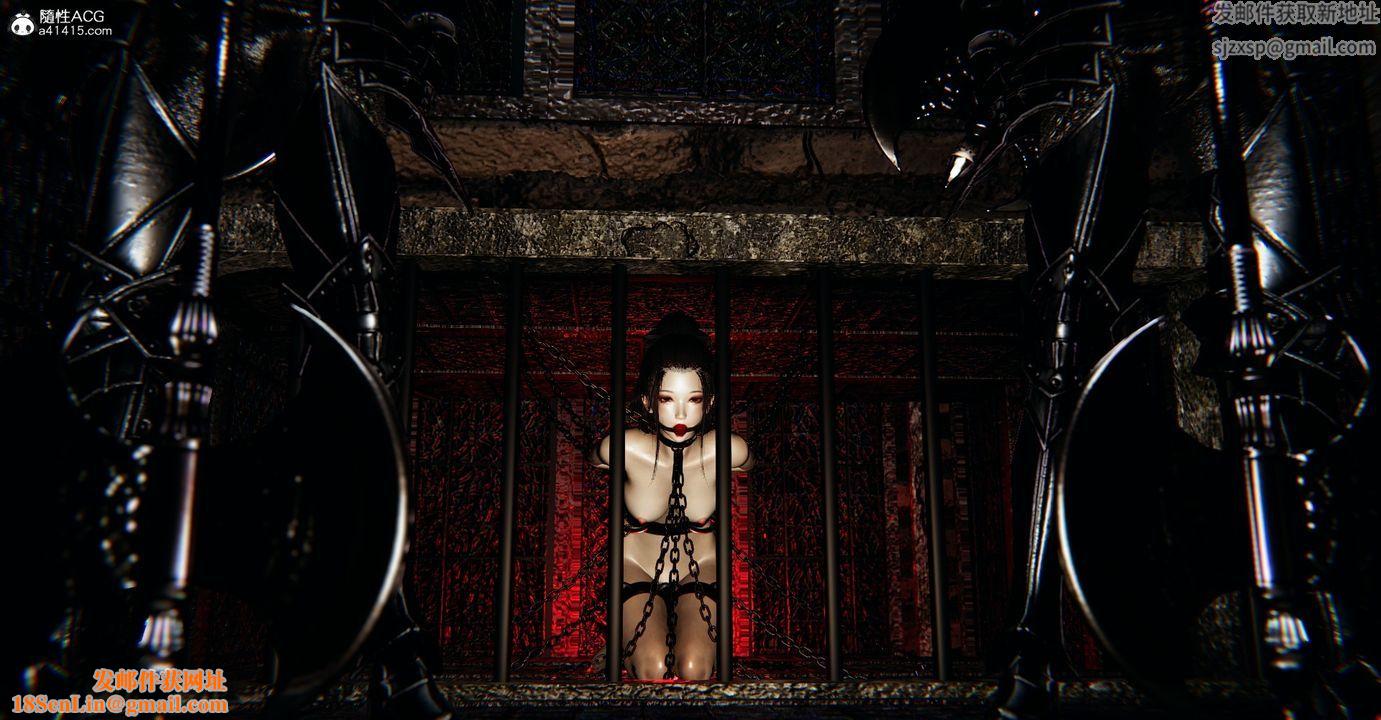 [3D]魔尊归来[龙魂第二部]第43话