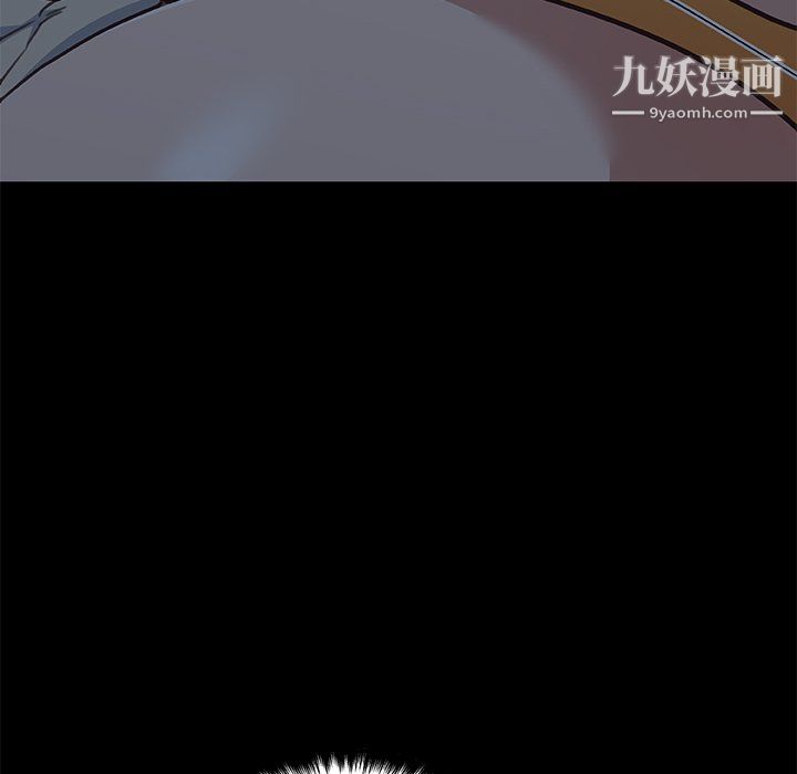 恋你如初恋第95话