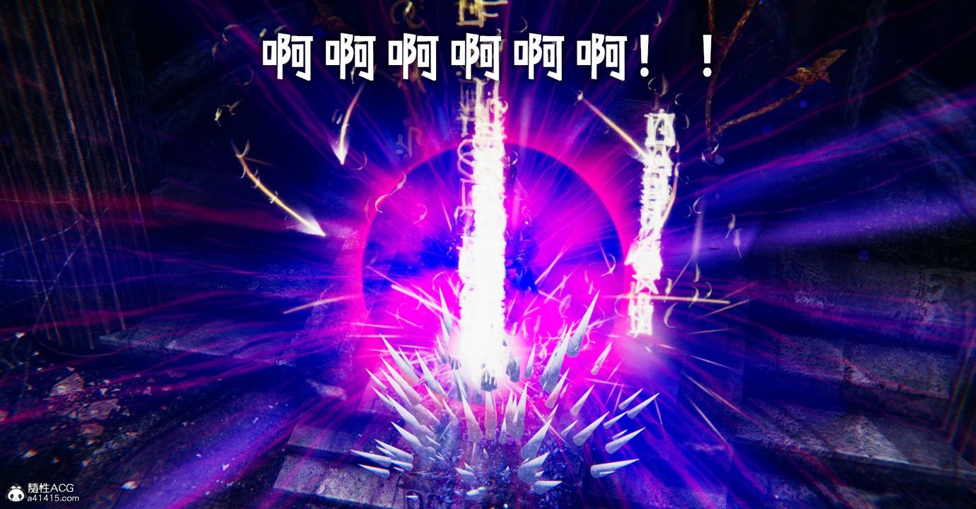 [3D]魔尊归来[龙魂第二部]第46话