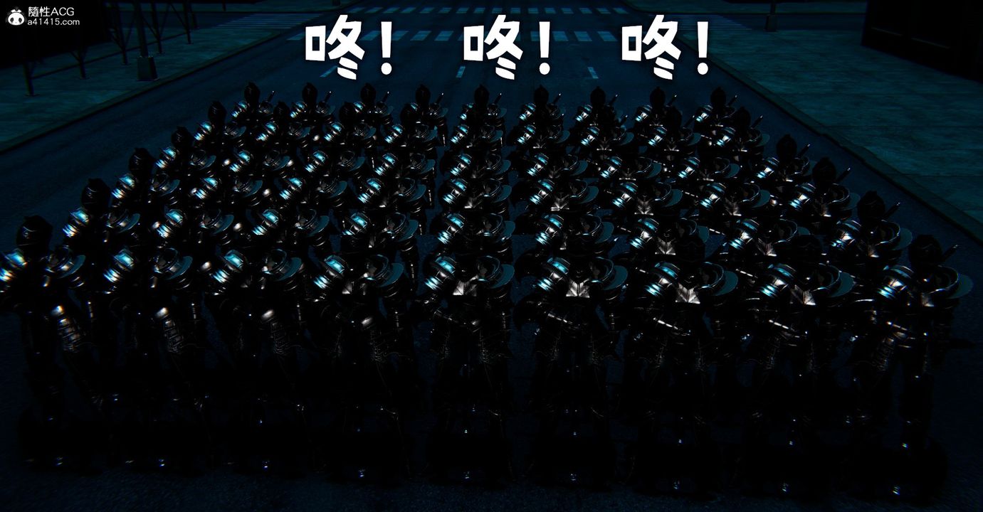 [3D]魔尊归来[龙魂第二部]第47话