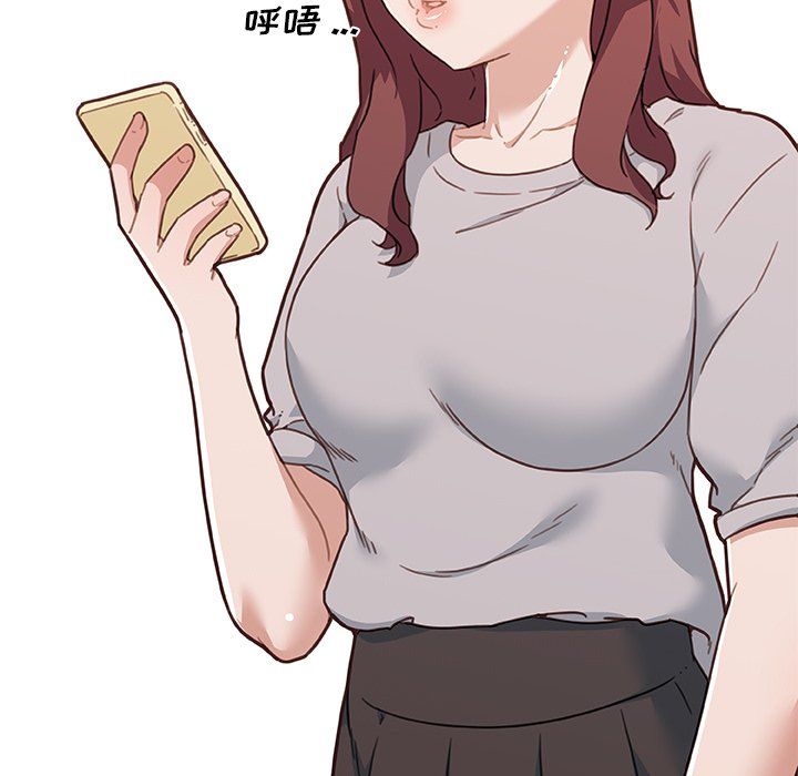 恋你如初恋第98话