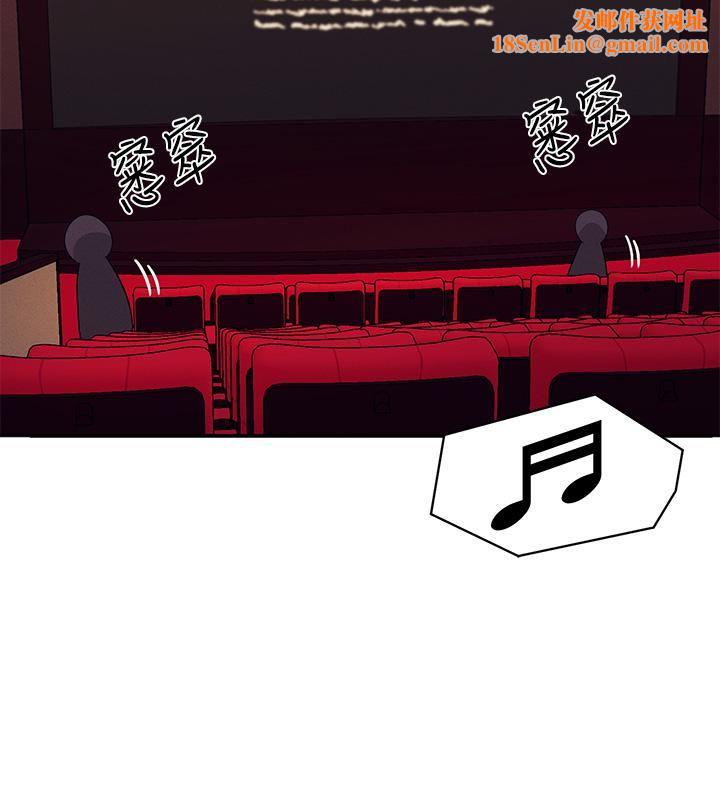 谁说理组没正妹?第70话-被爆射到高潮