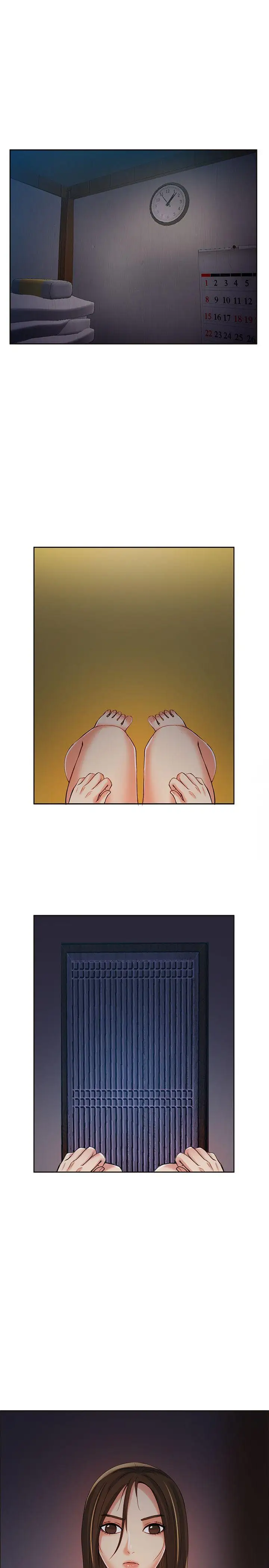 狼爪下的少女第6话