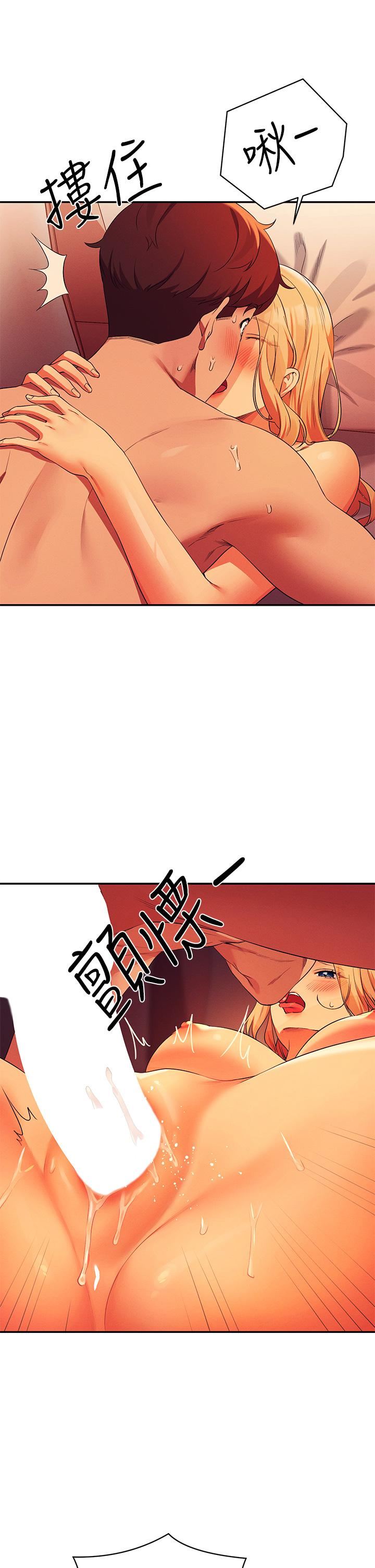 谁说理组没正妹?第72话-全新的性爱体验