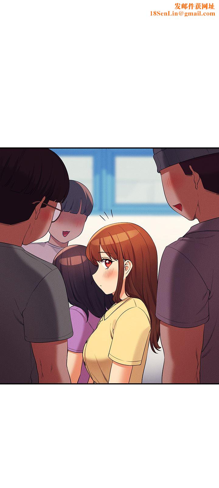 谁说理组没正妹?第74话-好姊姊带你上天堂