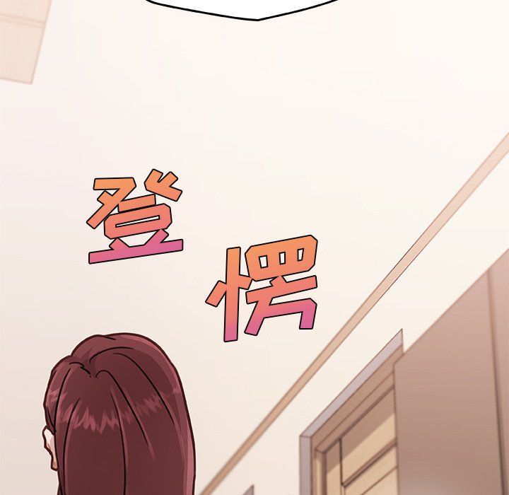 恋你如初恋第100话最终话