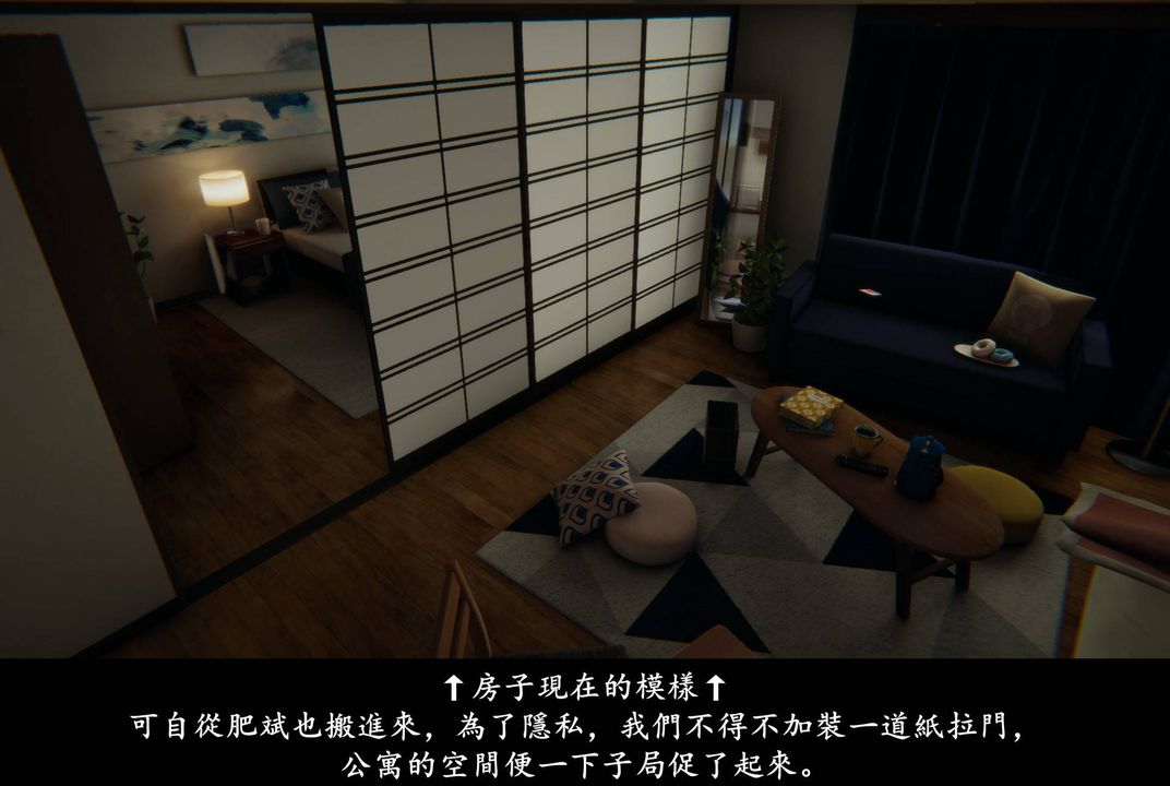 [3D]抹茶回忆录_临时女友篇+大学篇+洗浴兼职篇临时女友篇01