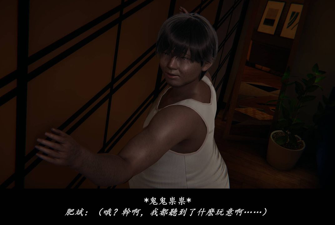 [3D]抹茶回忆录_临时女友篇+大学篇+洗浴兼职篇临时女友篇01