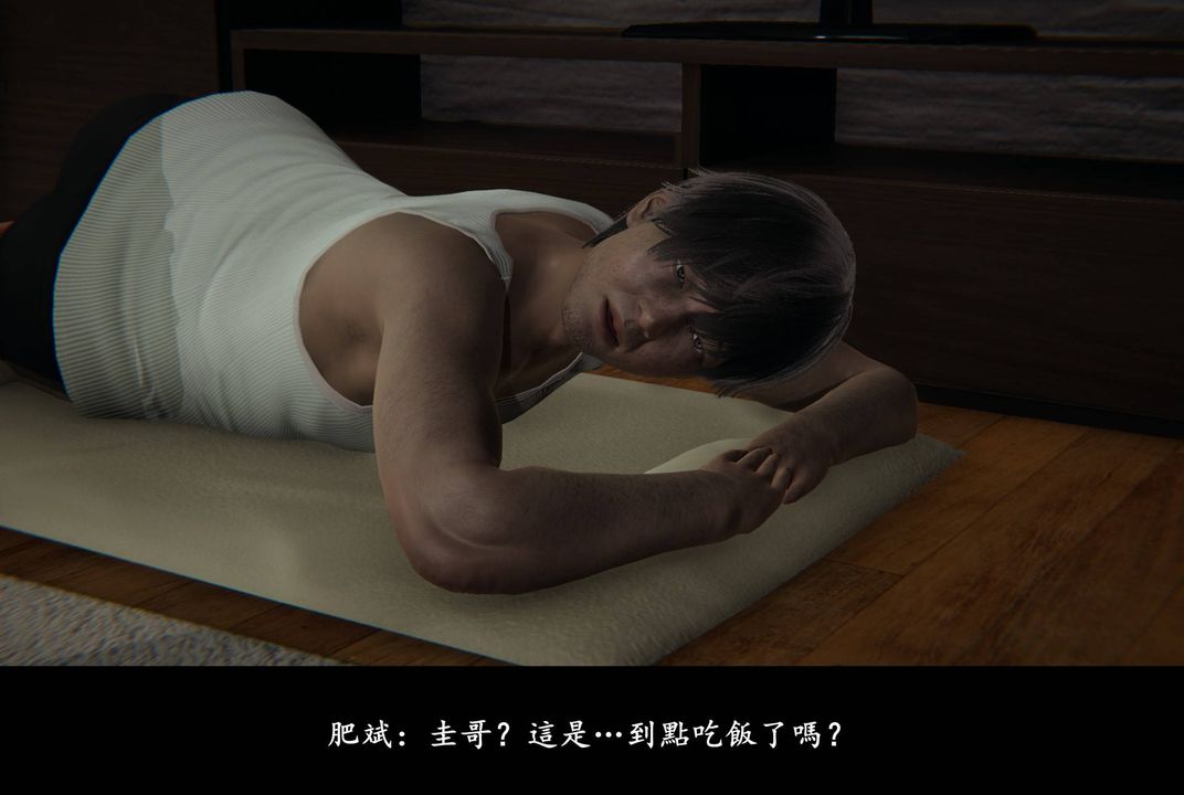 [3D]抹茶回忆录_临时女友篇+大学篇+洗浴兼职篇临时女友篇01