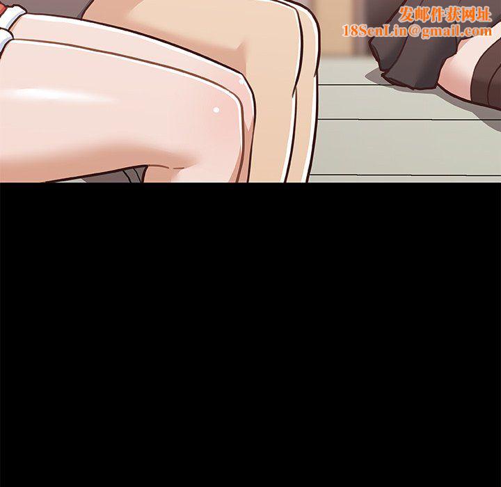 恋你如初恋第100话最终话
