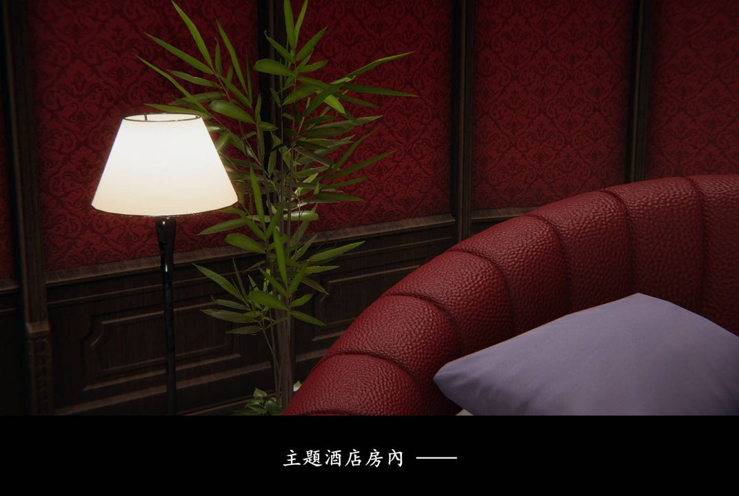 [3D]抹茶回忆录_临时女友篇+大学篇+洗浴兼职篇临时女友篇01