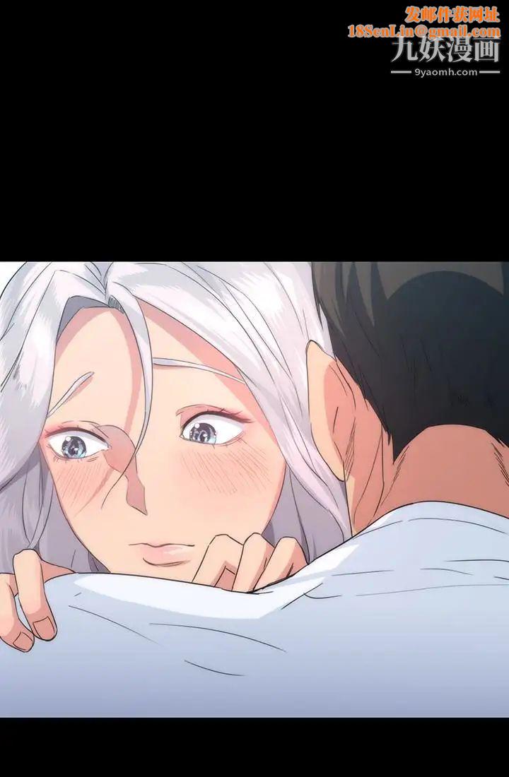 退货女友第2话-恩雅回来后的怪异行径