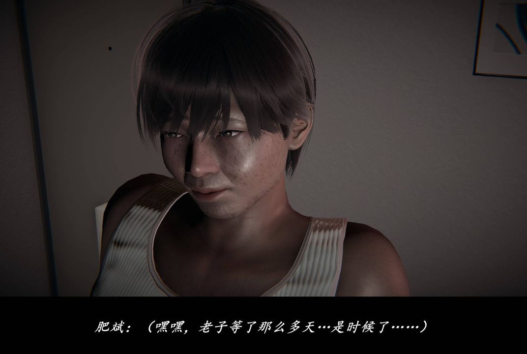 [3D]抹茶回忆录_临时女友篇+大学篇+洗浴兼职篇临时女友篇02