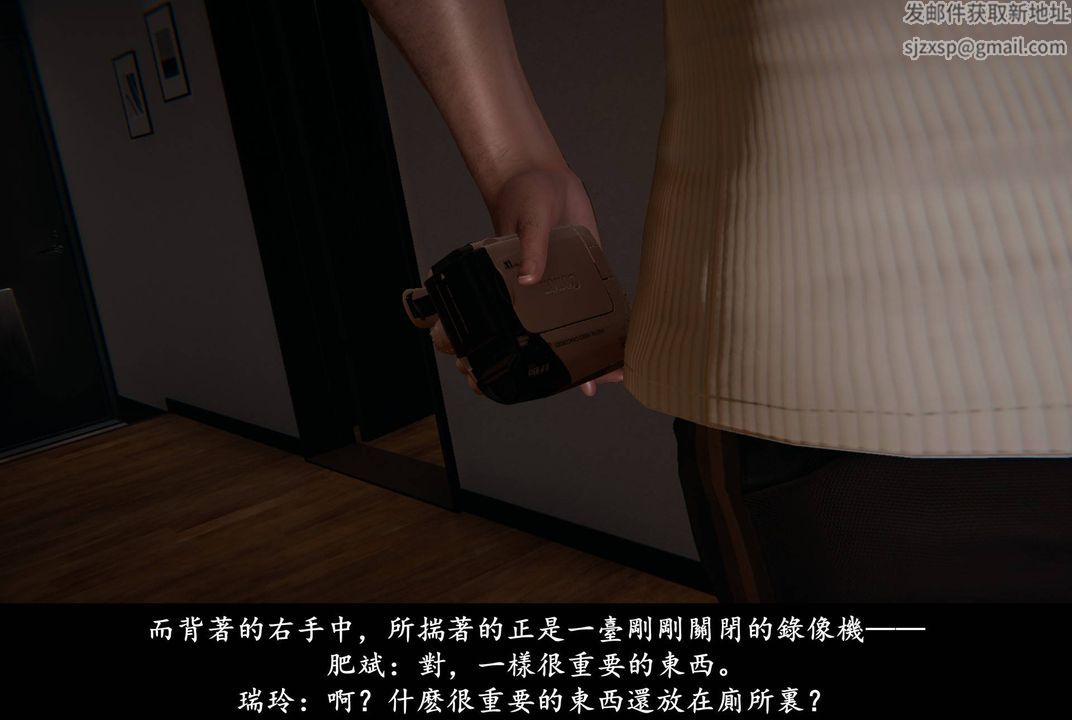 [3D]抹茶回忆录_临时女友篇+大学篇+洗浴兼职篇临时女友篇02