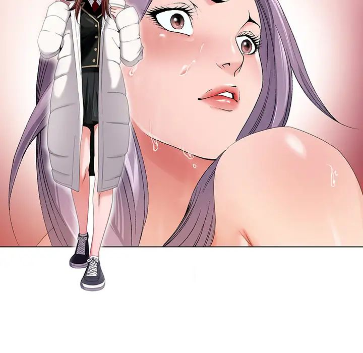 哥哥怀中的初恋第1话