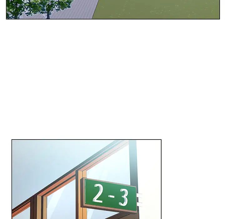 哥哥怀中的初恋第1话