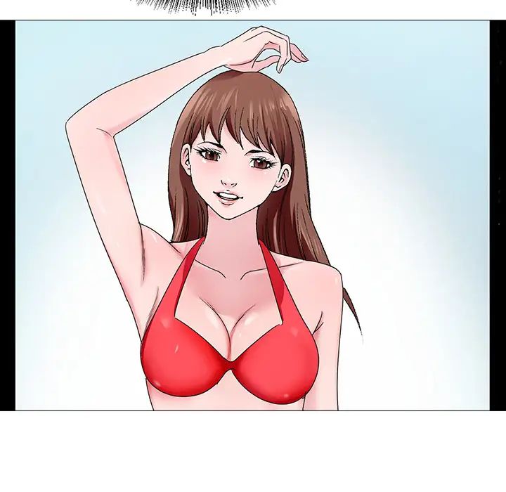 哥哥怀中的初恋第1话