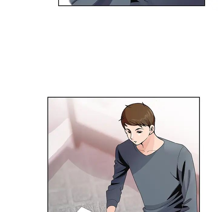 哥哥怀中的初恋第2话