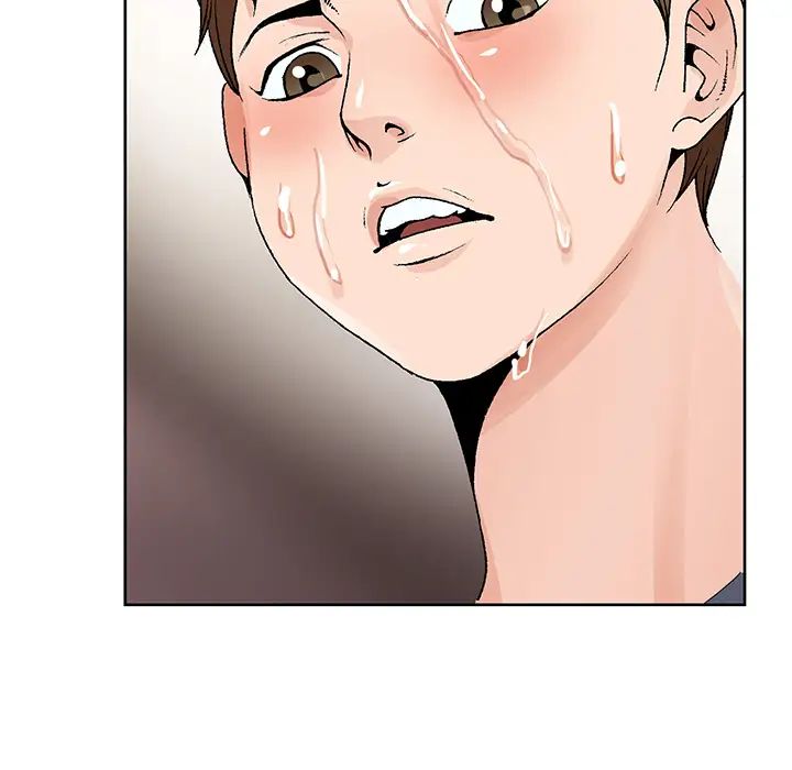 哥哥怀中的初恋第2话