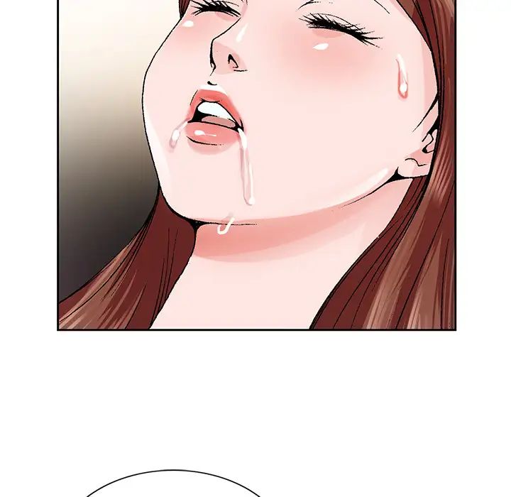 哥哥怀中的初恋第2话