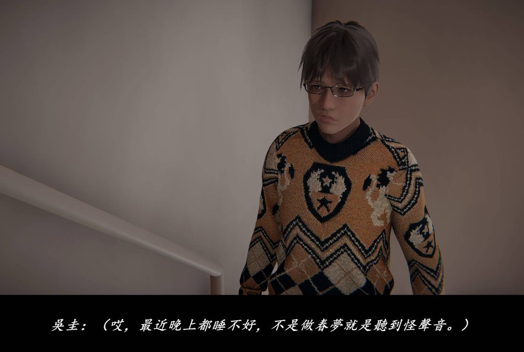 [3D]抹茶回忆录_临时女友篇+大学篇+洗浴兼职篇临时女友篇04