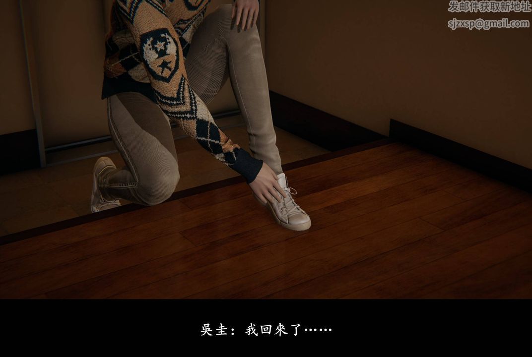 [3D]抹茶回忆录_临时女友篇+大学篇+洗浴兼职篇临时女友篇04