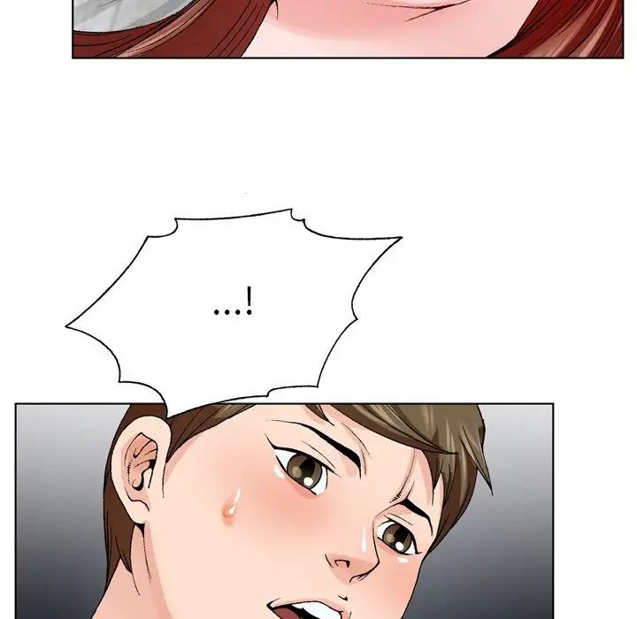 哥哥怀中的初恋第3话