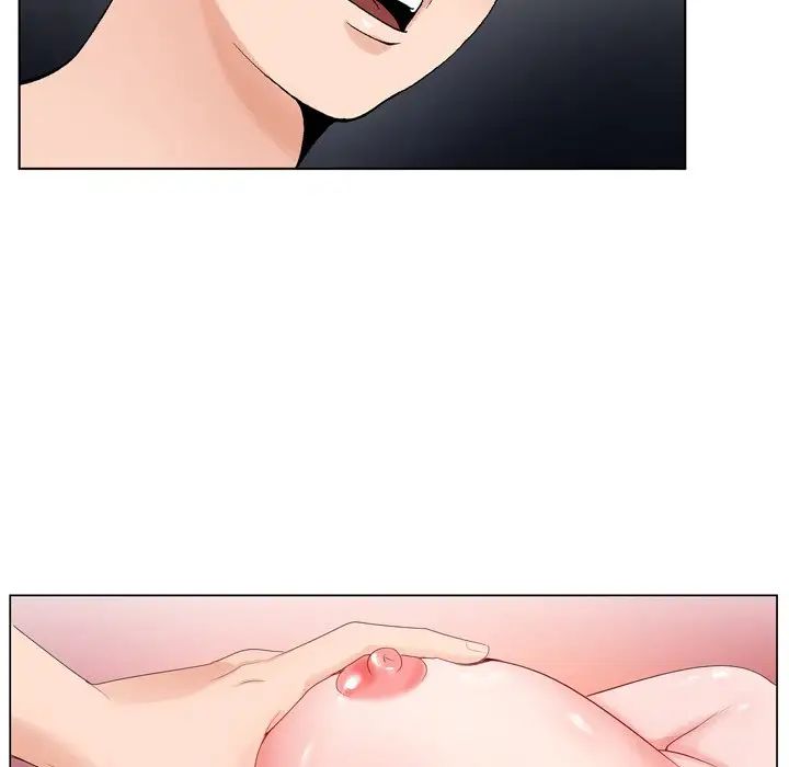 哥哥怀中的初恋第3话