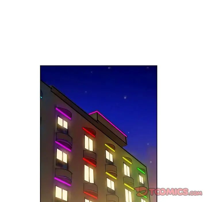 哥哥怀中的初恋第3话