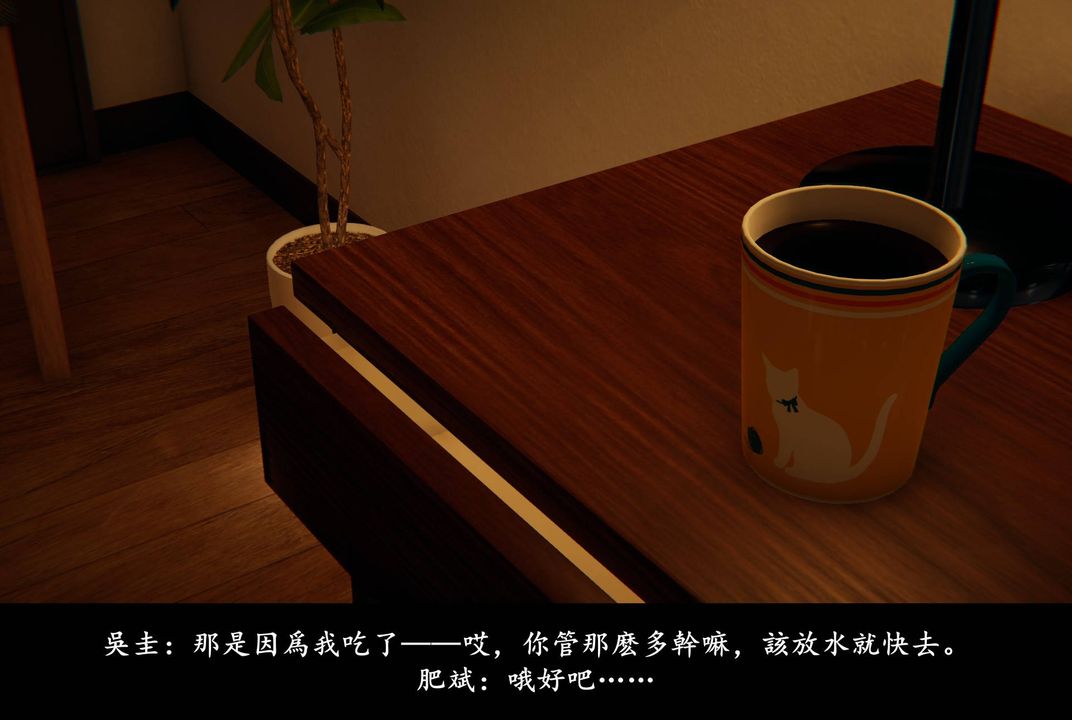 [3D]抹茶回忆录_临时女友篇+大学篇+洗浴兼职篇临时女友篇04