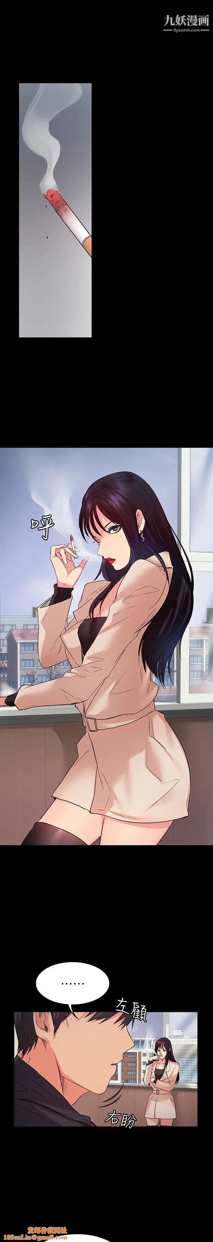 退货女友第10话-洪恩雅干起来这么爽吗