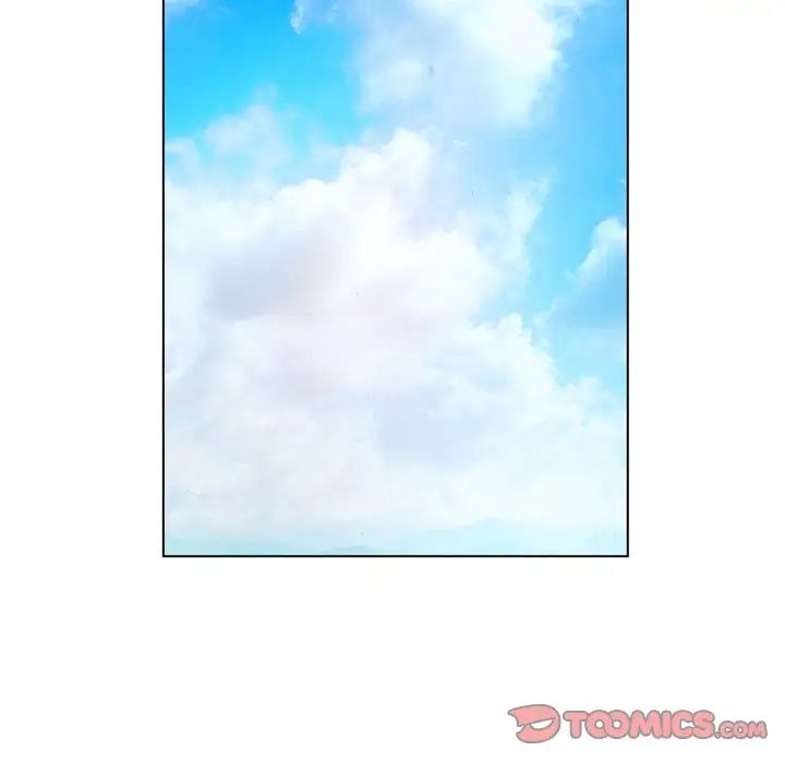 哥哥怀中的初恋第3话