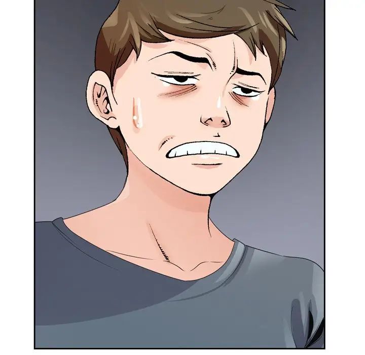 哥哥怀中的初恋第4话