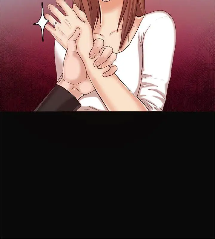 狼爪下的少女第25话-女老师的秘密