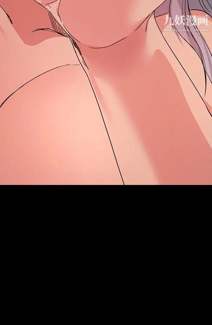 退货女友第12话-深夜的不速之客