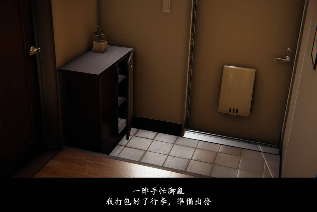 [3D]抹茶回忆录_临时女友篇+大学篇+洗浴兼职篇临时女友篇06