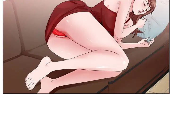 哥哥怀中的初恋第6话