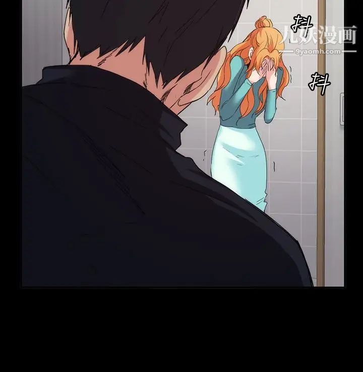 退货女友第17话-智媛房间里发生的事