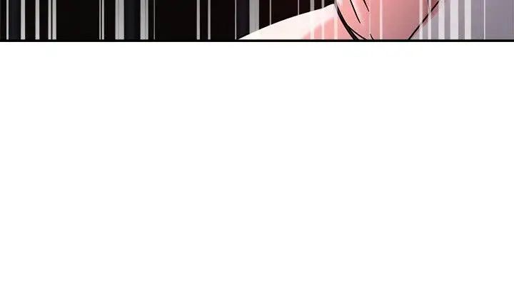 母猪养成计画第2话-来干我吧!