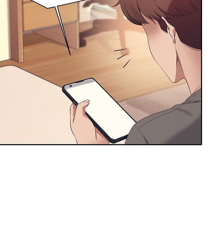 谁说理组没正妹?第100话-告白之后去海边约会