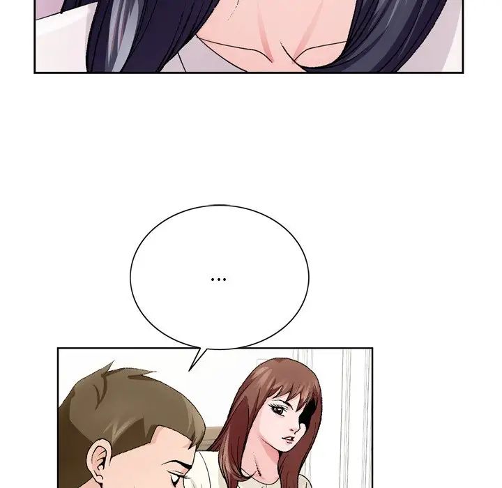 哥哥怀中的初恋第6话