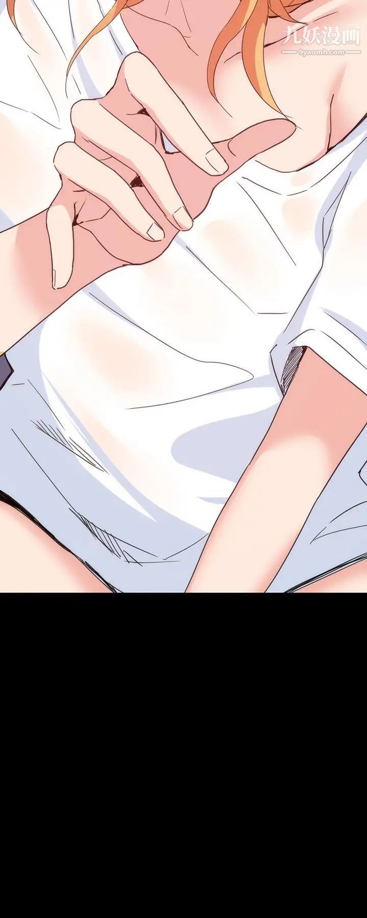 退货女友第19话-异常积极的女人