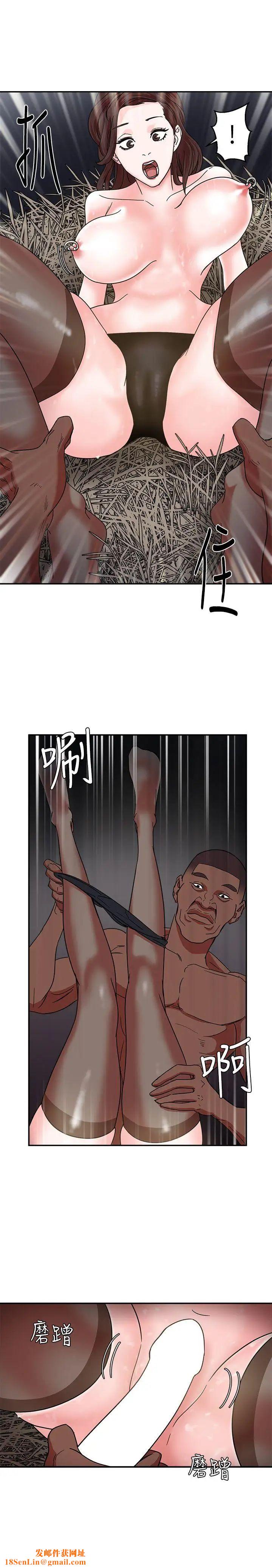 母猪养成计画第3话-他那坚挺的…