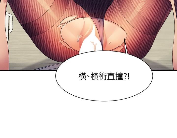 谁说理组没正妹?第102话-勐烈喷向教授的精液