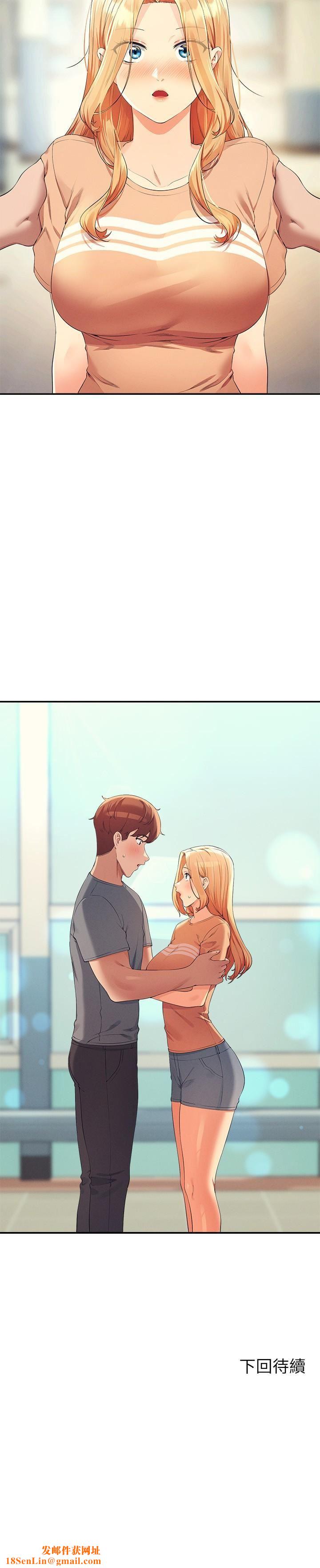 谁说理组没正妹?第102话-勐烈喷向教授的精液