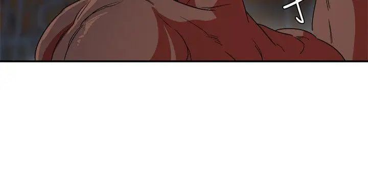 母猪养成计画第4话-调教