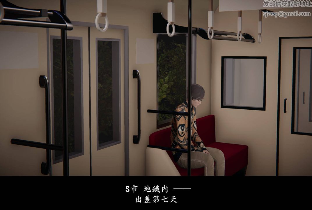 [3D]抹茶回忆录_临时女友篇+大学篇+洗浴兼职篇临时女友篇07