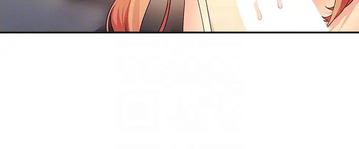 谁说理组没正妹?第105话-你自己选要和谁做