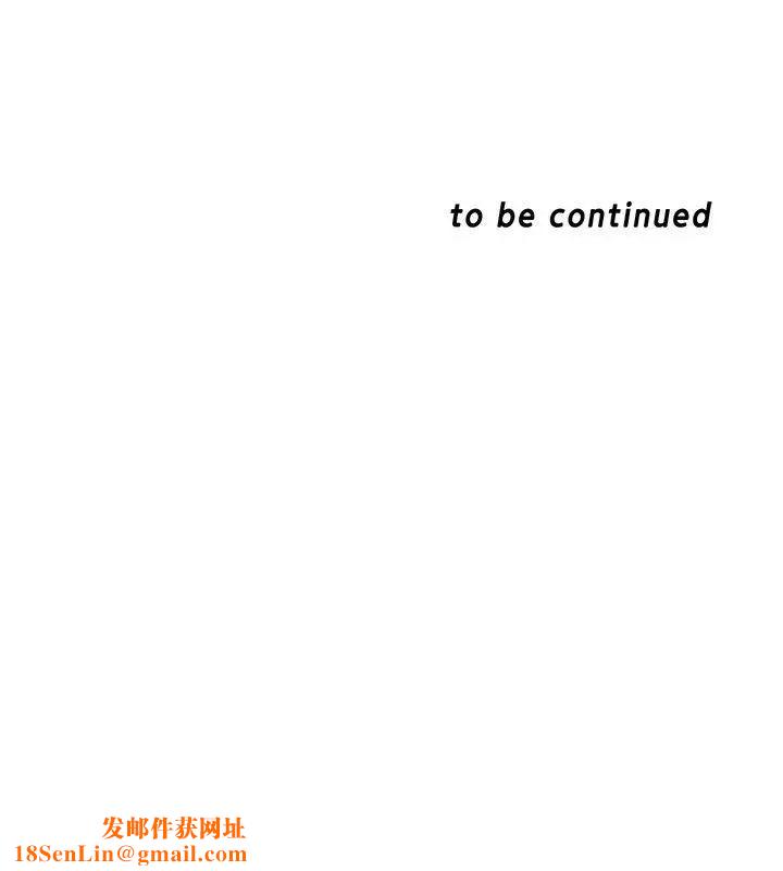 母猪养成计画第5话-服从