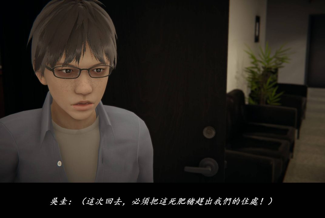 [3D]抹茶回忆录_临时女友篇+大学篇+洗浴兼职篇临时女友篇07